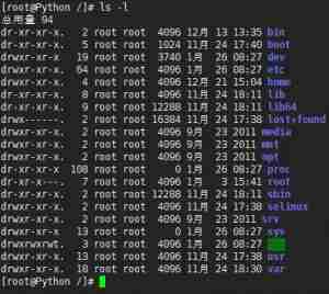 Linux:ls命令如何使用