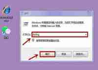 手机如何安装电脑系统(简单操作教程)