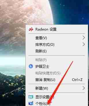 Win10系统电脑密码设置教程（轻松保护个人信息的关键步骤）