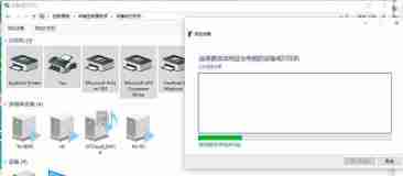 如何连接无线网络打印机(简单步骤教你快速设置打印机网络连接)