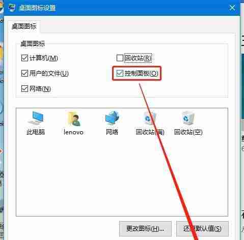 Win10断网状态下如何安装网卡驱动（解决Win10断网问题的步骤和技巧） - 698影视资讯