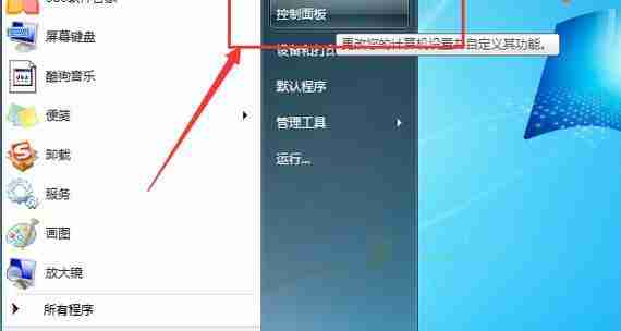 电脑无法连接WiFi怎么办（解决电脑无法连接WiFi的实用方法）