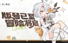 刷爆朋友圈的现象级游戏续作来了！2024年11月版号中那些值得关注的游戏