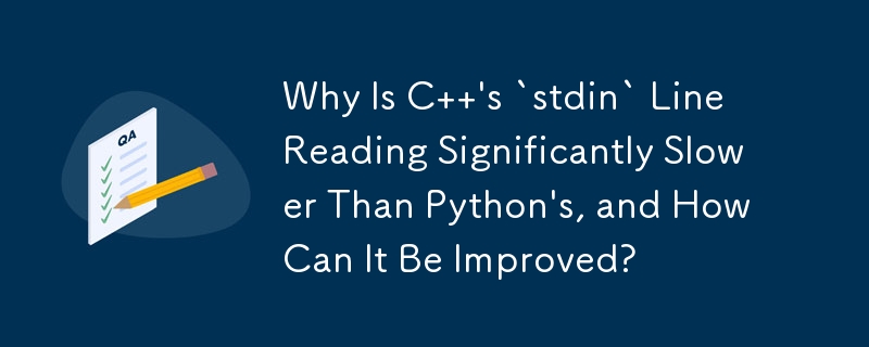 C の `stdin` 行の読み取りが Python よりも大幅に遅いのはなぜですか?それを改善するにはどうすればよいですか?