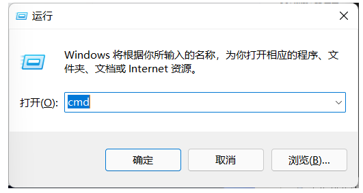 win11更新后任务栏空白怎么办