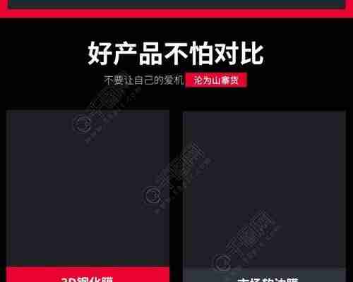 探索最优的PSD文件查看器安卓版——为你提供更好的设计体验（助力设计师） - 698影视资讯