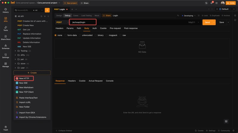 create a new http request.jpg
