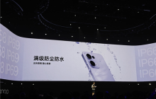 OPPO Reno13系列最高支持IP69：可水下拍摄