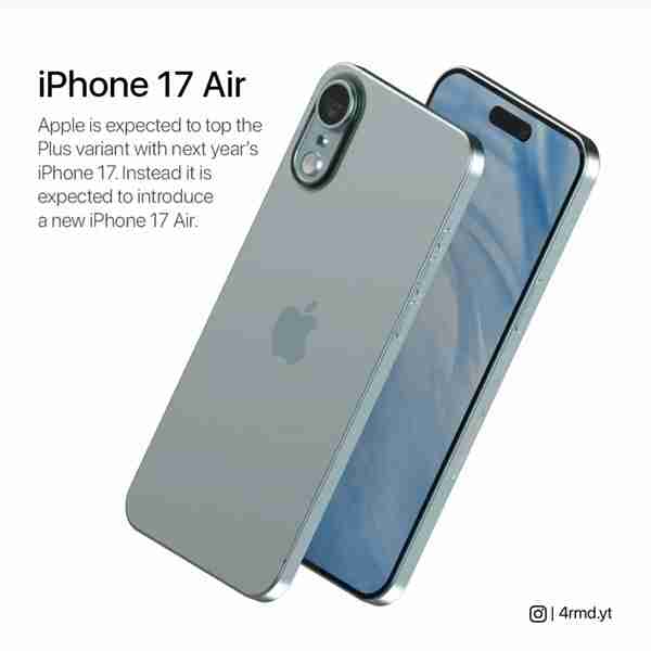 苹果史上最薄手机！曝iPhone 17 Air原型机无实体SIM卡槽 - 698影视资讯