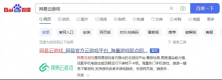 鸿蒙系统玩无限暖暖攻略,华为鸿蒙玩无限暖暖教程