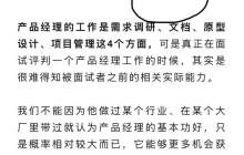公众号上线声音克隆，自媒体博主未来的数字永生