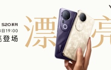 vivo S20 系列手机“多巴胺 Live 动态照片”适配情况公布，支持抖音、微博等 App
