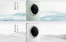 华为Mate 70系列正式亮相！余承东：Mate一直被模仿从未被超越