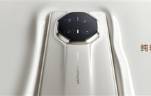 华为最顶级高端旗舰！华为Mate 70 RS非凡大师正式发布：11999元起