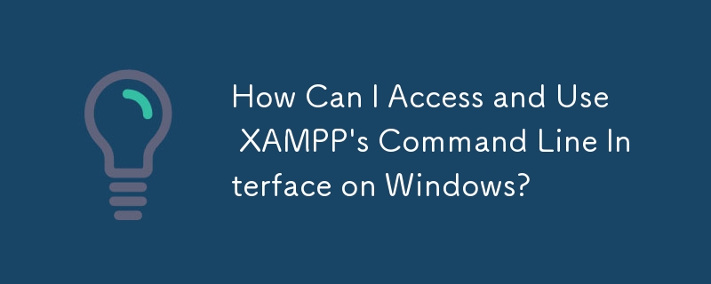Windows에서 XAMPP의 명령줄 인터페이스에 어떻게 액세스하고 사용할 수 있습니까?