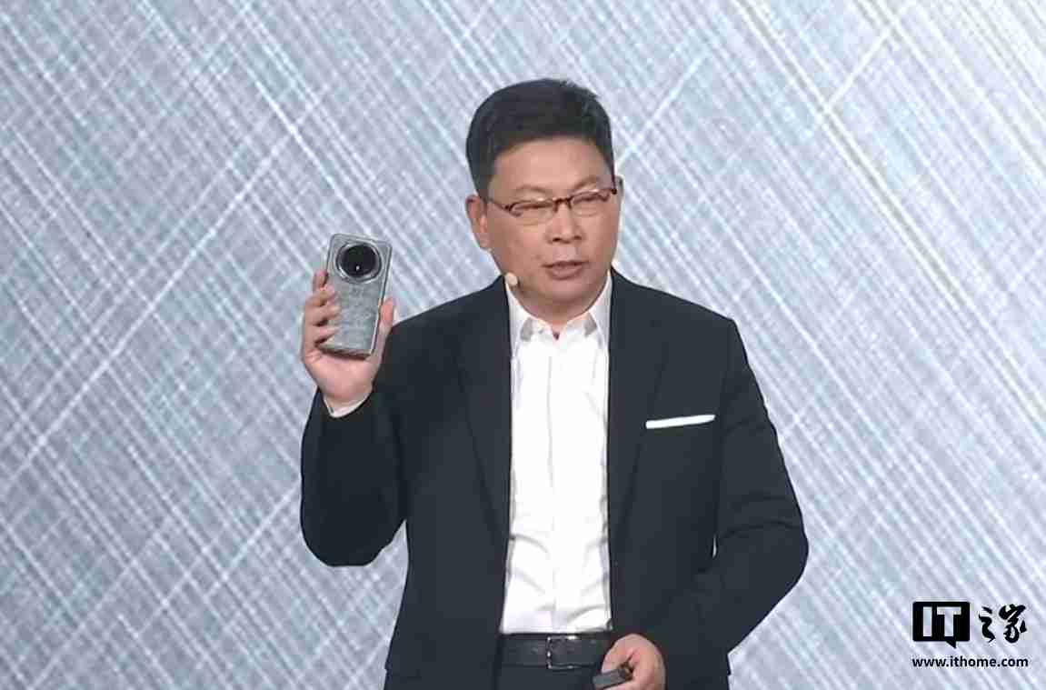 华为 Mate70 / Pro / Pro+ 系列旗舰手机亮相,余承东豪言“靠抄袭是没有未来的”