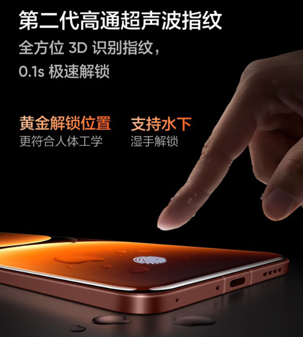 realme 真我 GT7 Pro 手机即日起至 11 月 29 日限时 12 期免息:骁龙 8 至尊版,3699 元起