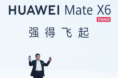 华为Mate X6于华为Mate品牌盛典亮相，带来极致体验升级