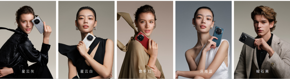 HUAWEI Mate X6 折叠手机登场,售价12999元起