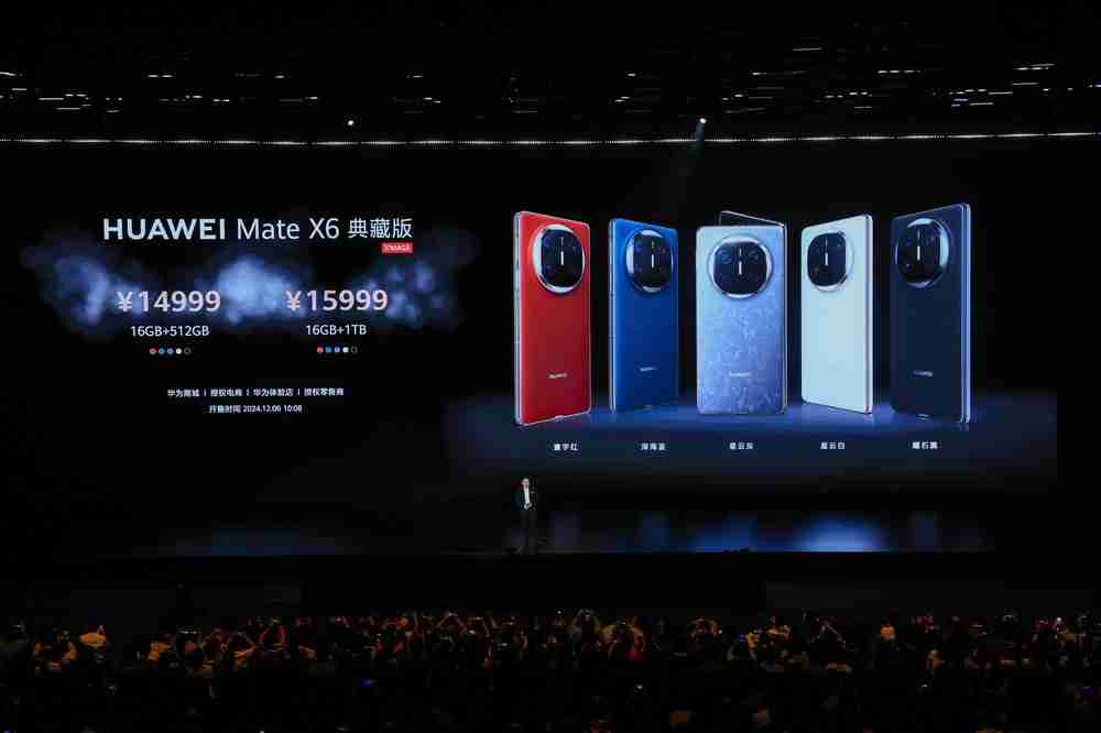 HUAWEI Mate X6 折叠手机登场,售价12999元起