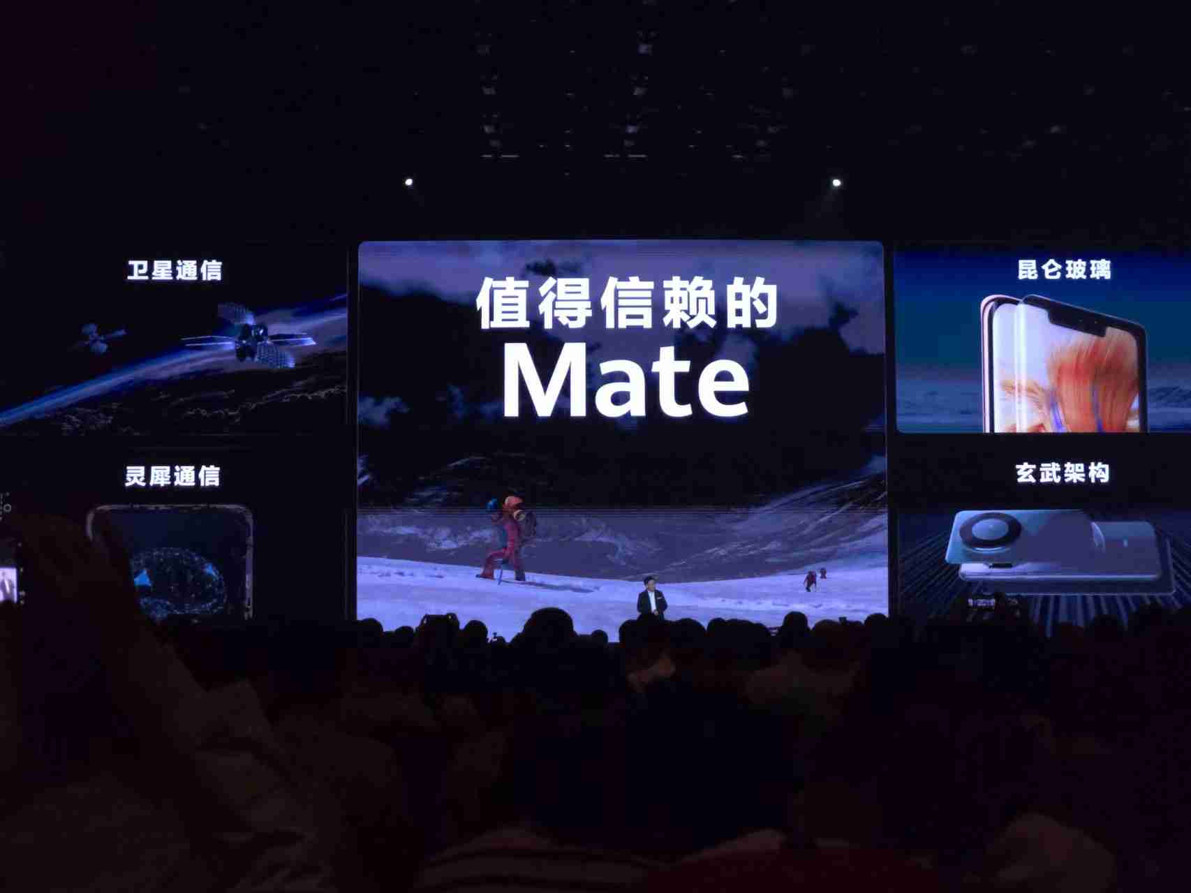华为Mate新机五箭齐发！搭载原生鸿蒙，这才是理想的AI手机？-硬件新闻-