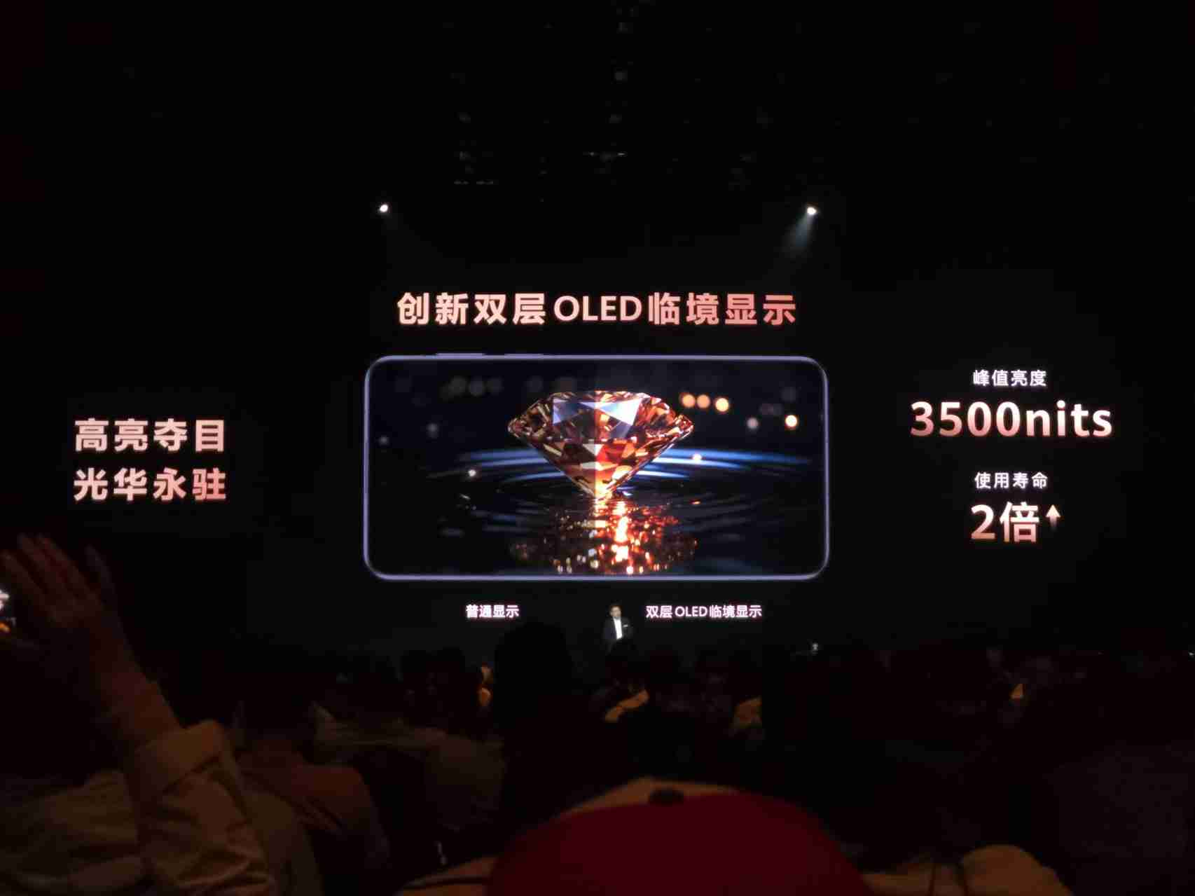 华为Mate新机五箭齐发!搭载原生鸿蒙,这才是理想的AI手机?