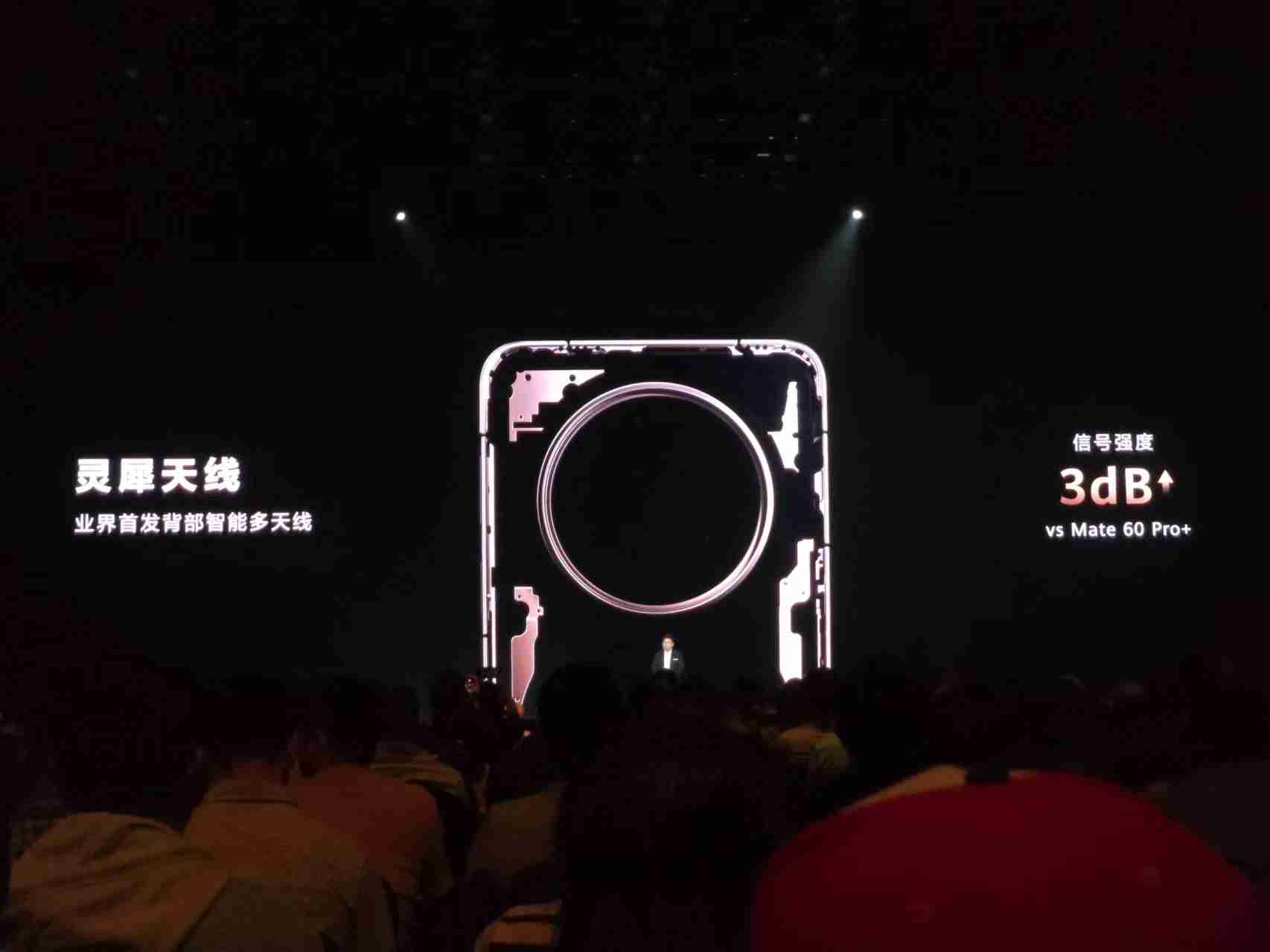 华为Mate新机五箭齐发!搭载原生鸿蒙,这才是理想的AI手机?