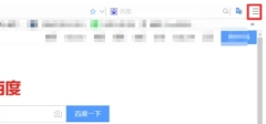 谷歌浏览器怎么添加信任网址-谷歌浏览器添加信任网址的方法