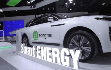 纵目科技内部人士：员工薪资有短期调整但没停发，公司正常运转