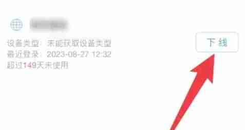 优酷怎么两人共用一个vip-优酷两人共用一个vip的方法