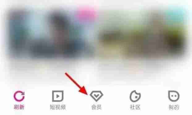 优酷怎么关闭自动续费？-优酷关闭自动续费教程