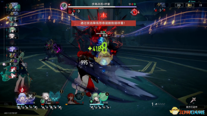 《崩坏:星穹铁道》鳞渊潮动其十二混沌满星攻略