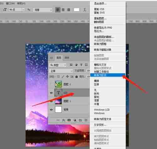 探索最佳电脑PS软件——如何选择适合自己的工具（综合比较与用户评价）