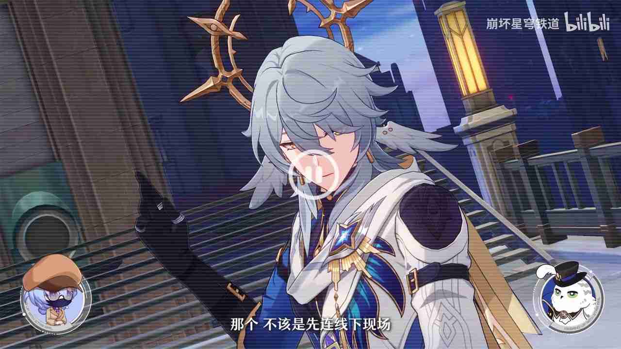 《崩坏：星穹铁道》走近星穹 「星期日：今天怎么才周三！」