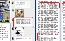 高客单产品怎么卖？只需解决这3个问题！