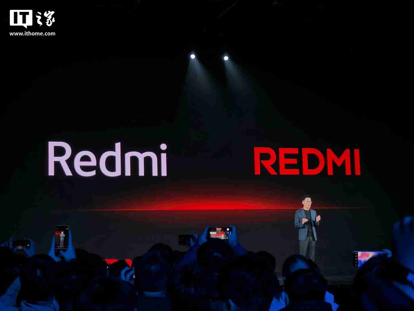 小米王腾：REDMI 手机 11 年总出货量突破 11.1 亿台，新十年宣言“当红不让”