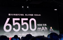 比Pro版本更大、续航暴增40%！REDMI K80搭载6550mAh最大小米金沙江电池