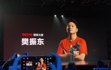 2499元起！REDMI K80发布：骁龙8至尊版，性价比超强