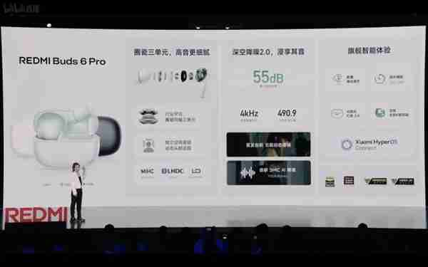 体验完红米的K80 Pro 我咋觉得它也要冲高了