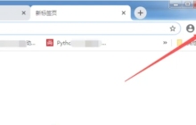 谷歌浏览器怎么修改浏览器字号大小-谷歌浏览器修改浏览器字号大小的方法