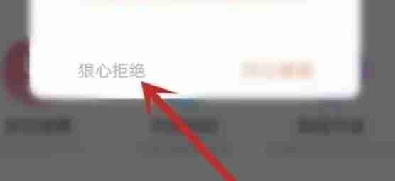优酷怎么取消会员连续包月-优酷取消会员连续包月的方法