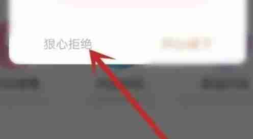 优酷怎么取消会员连续包月-优酷取消会员连续包月的方法