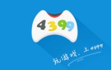 4399怎么解绑？-4399解绑的方法
