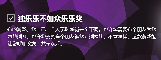 Steam大奖提名投票开启 选择今年你最爱的11款游戏！