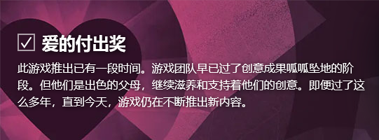 Steam大奖提名投票开启 选择今年你最爱的11款游戏！