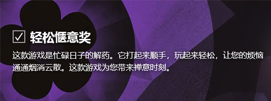 Steam大奖提名投票开启 选择今年你最爱的11款游戏！