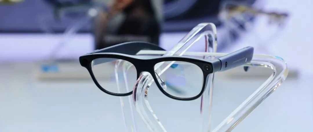 大厂扎堆入局，AI眼镜迎来“iPhone时刻”？