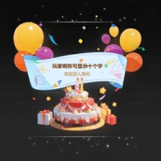 KK官方对战平台邀您畅玩周年庆！砸金蛋赢大奖！