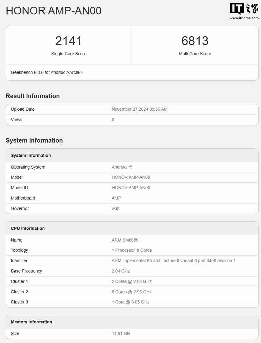 荣耀 300 系列新机现身 Geekbench，搭载高通骁龙 8 Gen3 降频版