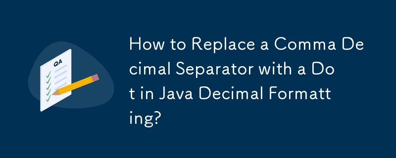 Java 10 進数書式設定でカンマ小数点区切り文字をドットに置き換えるにはどうすればよいですか?